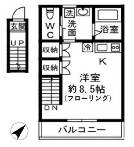 ディアコート東長崎