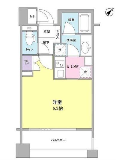 アルス恵比寿メイクス