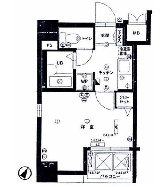 写真:物件の写真