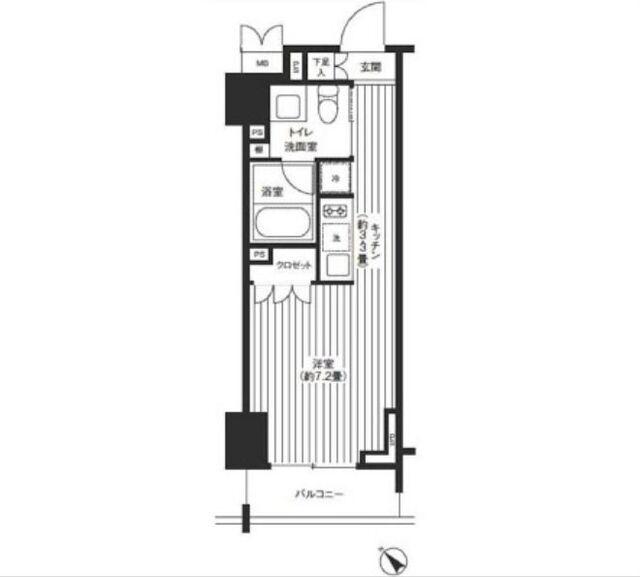 レジディア渋谷