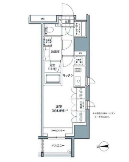 パークハビオ東中野