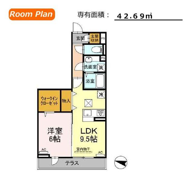 エクセリア上鷺宮Ⅱ