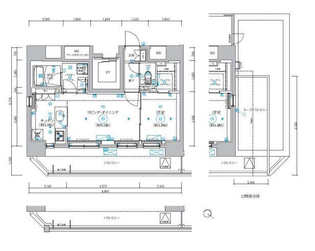 リライフ浅草店
