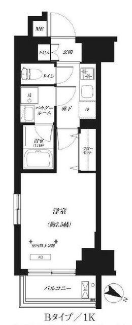 プライマル巣鴨