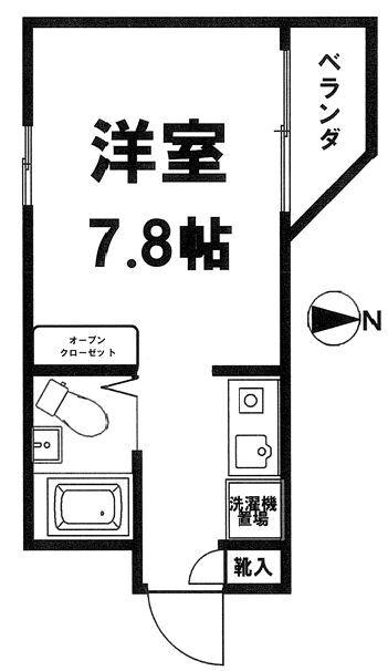 高円寺ヴィレッヂ