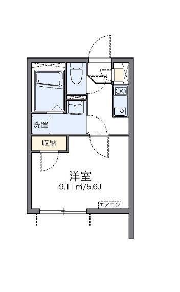 レオネクストマグノリア