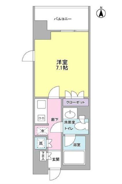 Ceresia Court Asukay