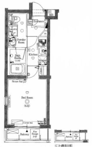 ＡＸＡＳ桜台Ｅｘｃｌｕｓｉｖｅ