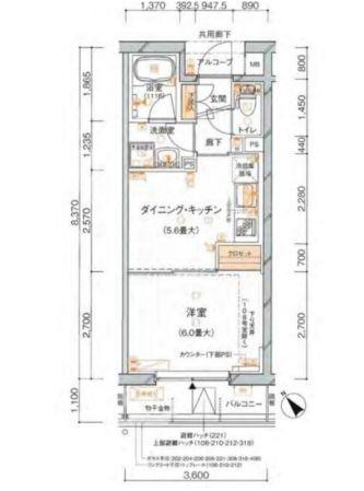 ソフィアーレ代官山