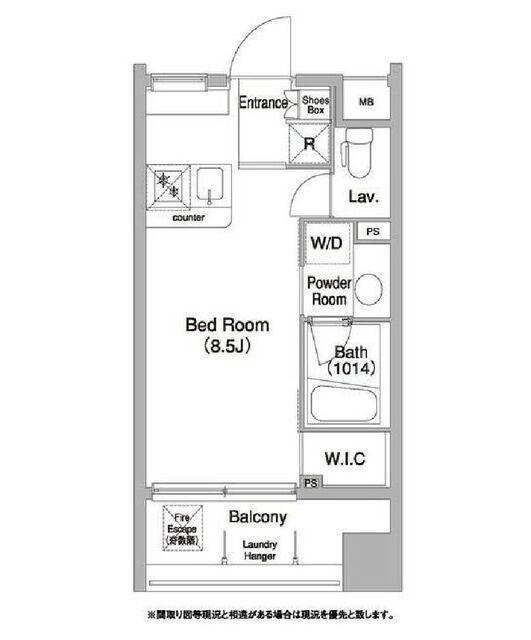 リライフ浅草店