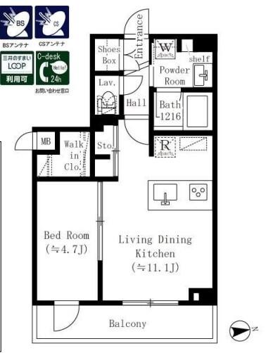 ＯＲＳＵＳ大鳥居