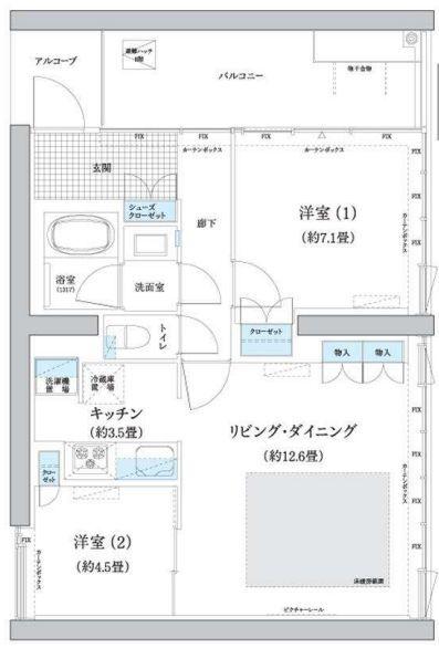 写真:物件の写真