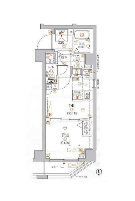 リライフ浅草店