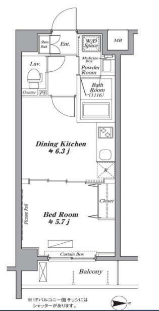 デ・ソーレ東池袋の間取り