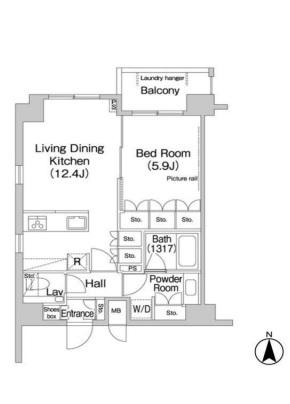 エルスタンザ平河町