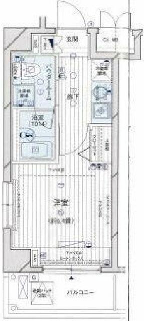 リライフ浅草店