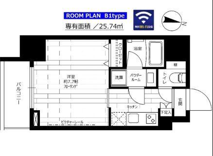 写真:物件の写真