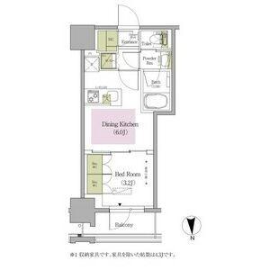 アーバネックス早稲田テラス / 1003