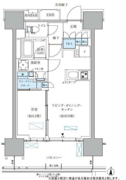  間取り図写真