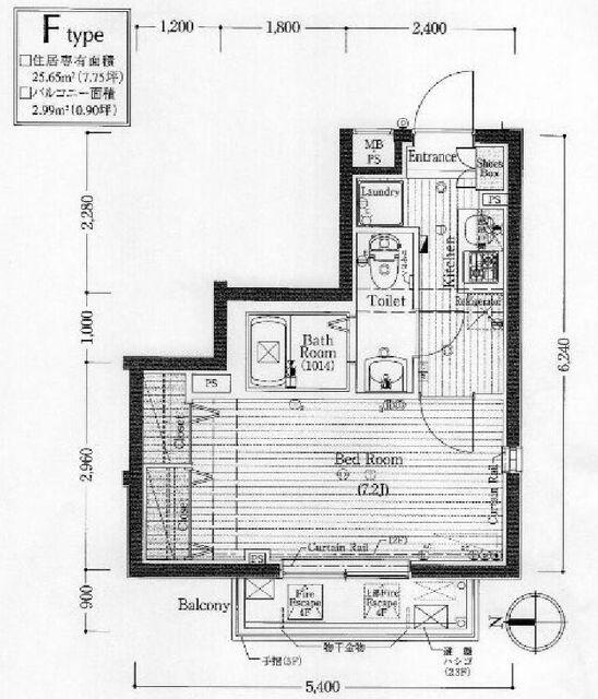 カーロヴィッラ西巣鴨