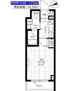 ステージファースト後楽園