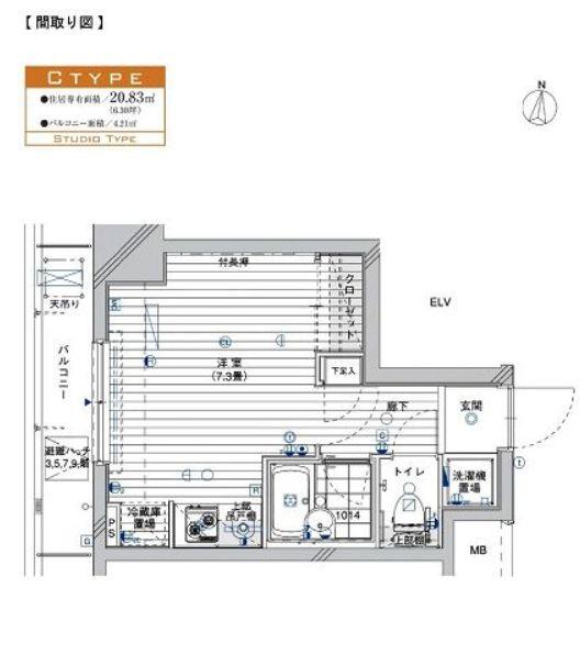 写真:物件の写真