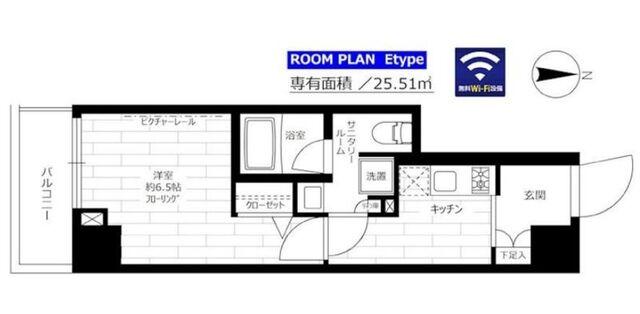 ステージグランデ目白学習院下