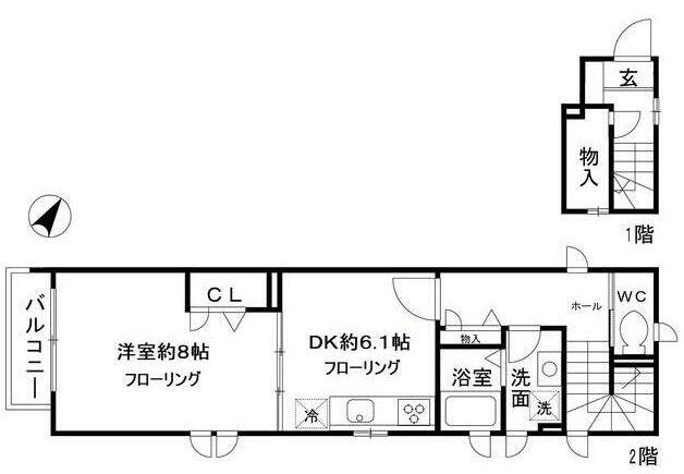 リライフ下北沢店