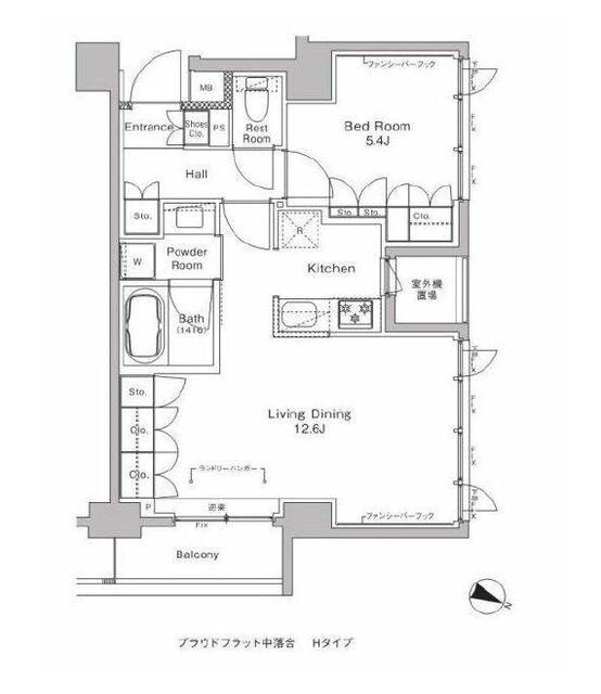 写真:物件の写真