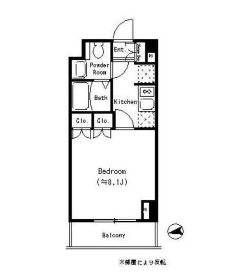 パークキューブ四谷三丁目