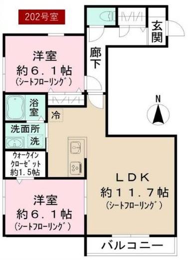 写真:物件の写真