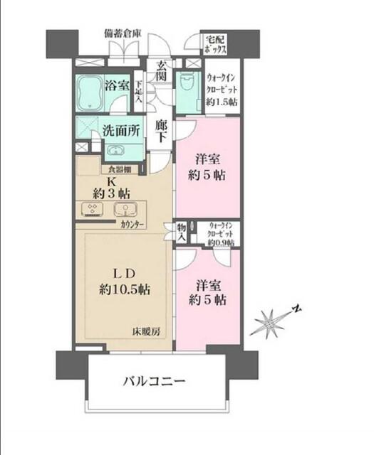ザ・パークハウス東中野プレイス / 70