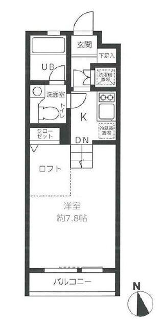リライフ下北沢店