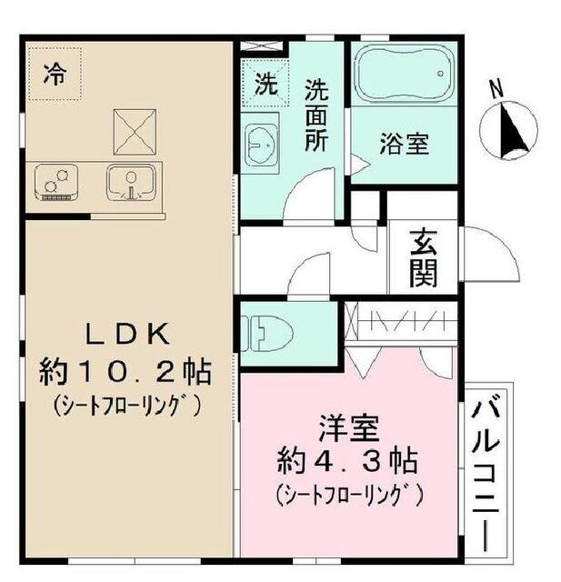 メープルハウス