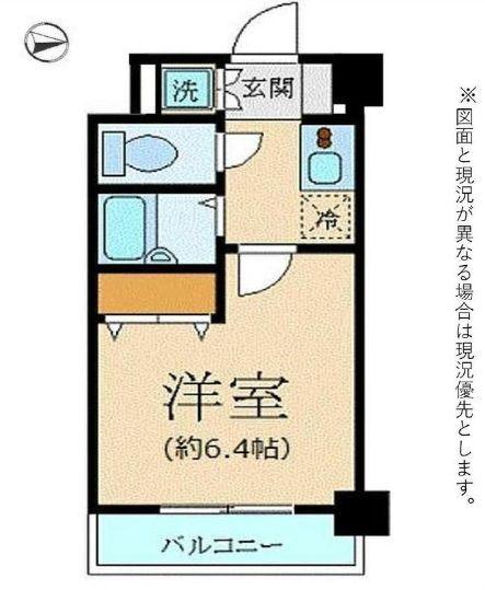 プレール・ドゥーク新宿