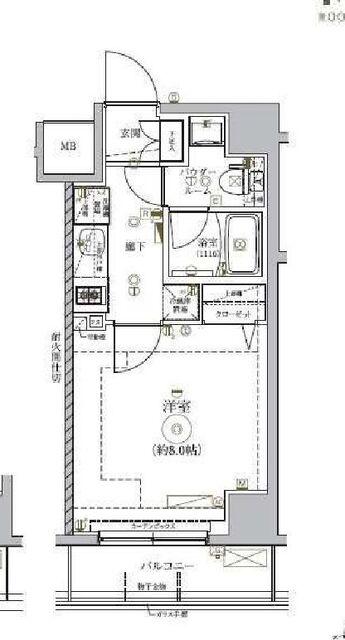 リライフ浅草店