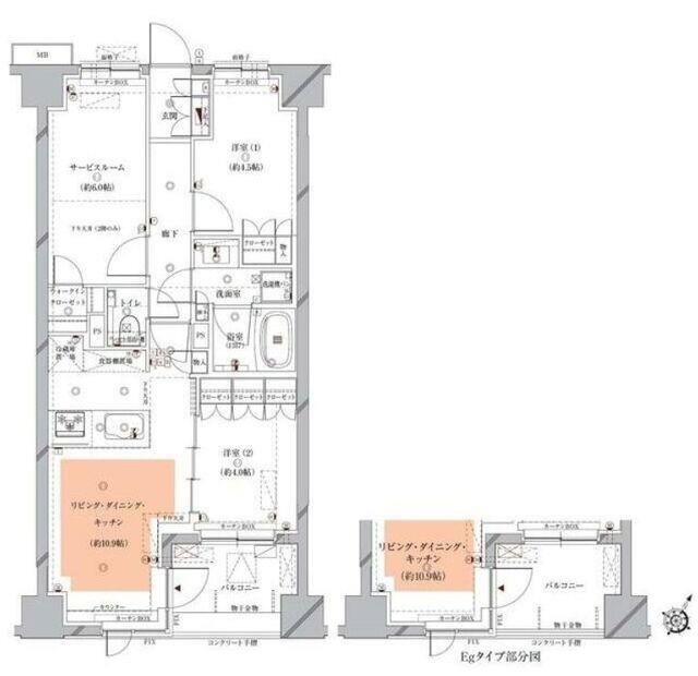 Ｏｐｕｓ　ｒｅｓｉｄｅｎｃｅ　Ｍｅｇｕｒ