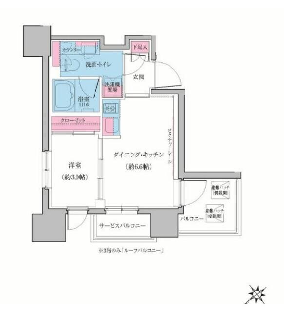  間取り図写真
