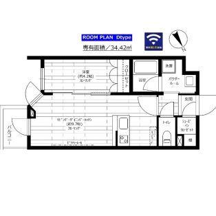 グランドコンシェルジュ千駄ヶ谷