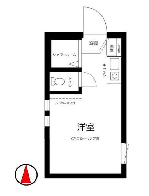 シエスタアプリコ / 204