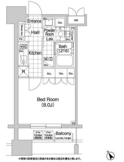 エルスタンザ恵比寿