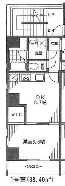 メゾン・ド・ボア 501