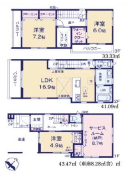 写真:物件の写真