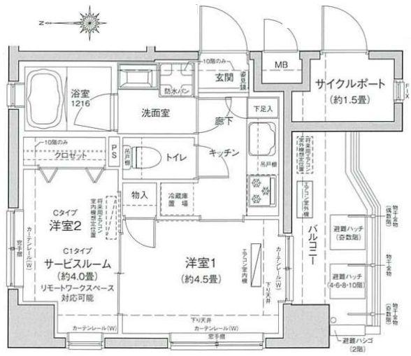 写真:物件の写真