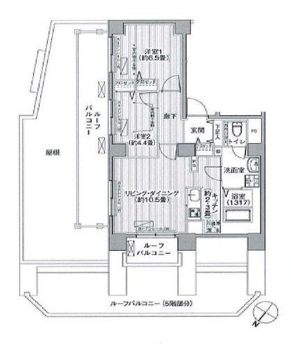 FIORE KOMAGOME