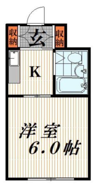 ぺティネール四谷
