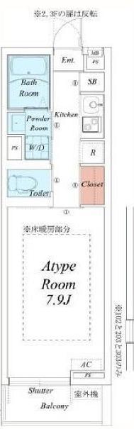  間取り図写真