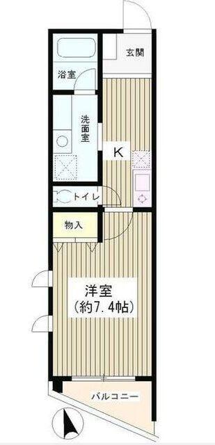 フレール南長崎 301