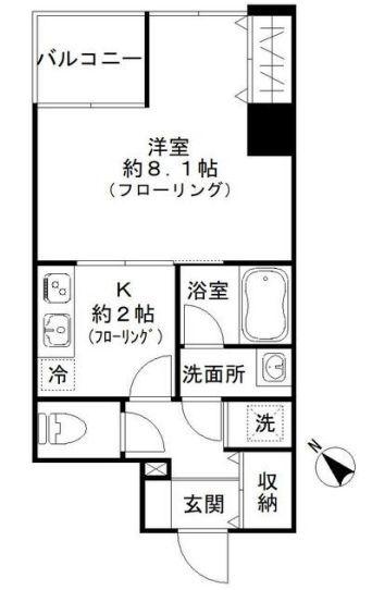 エムズコート