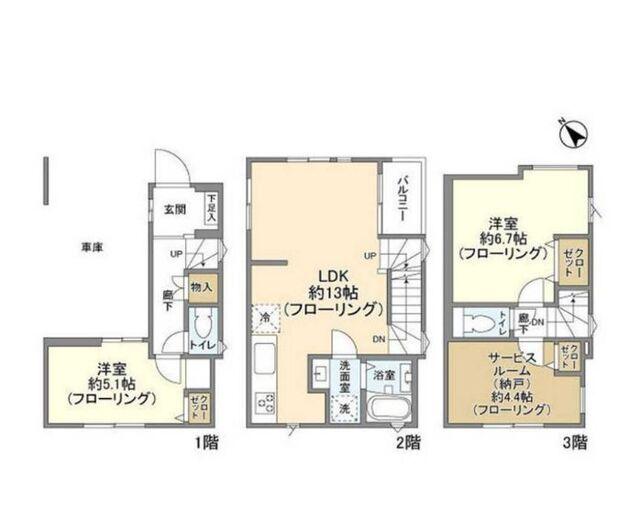  間取り図写真